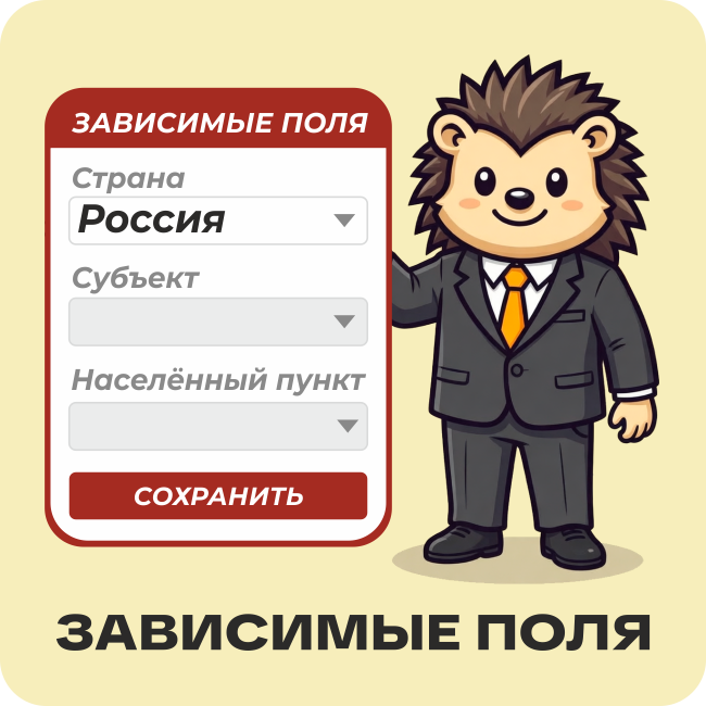 app-icon